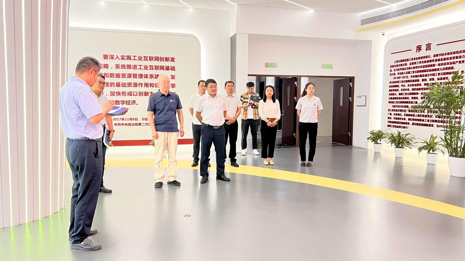 工联院1.jpg 工联院1.jpg