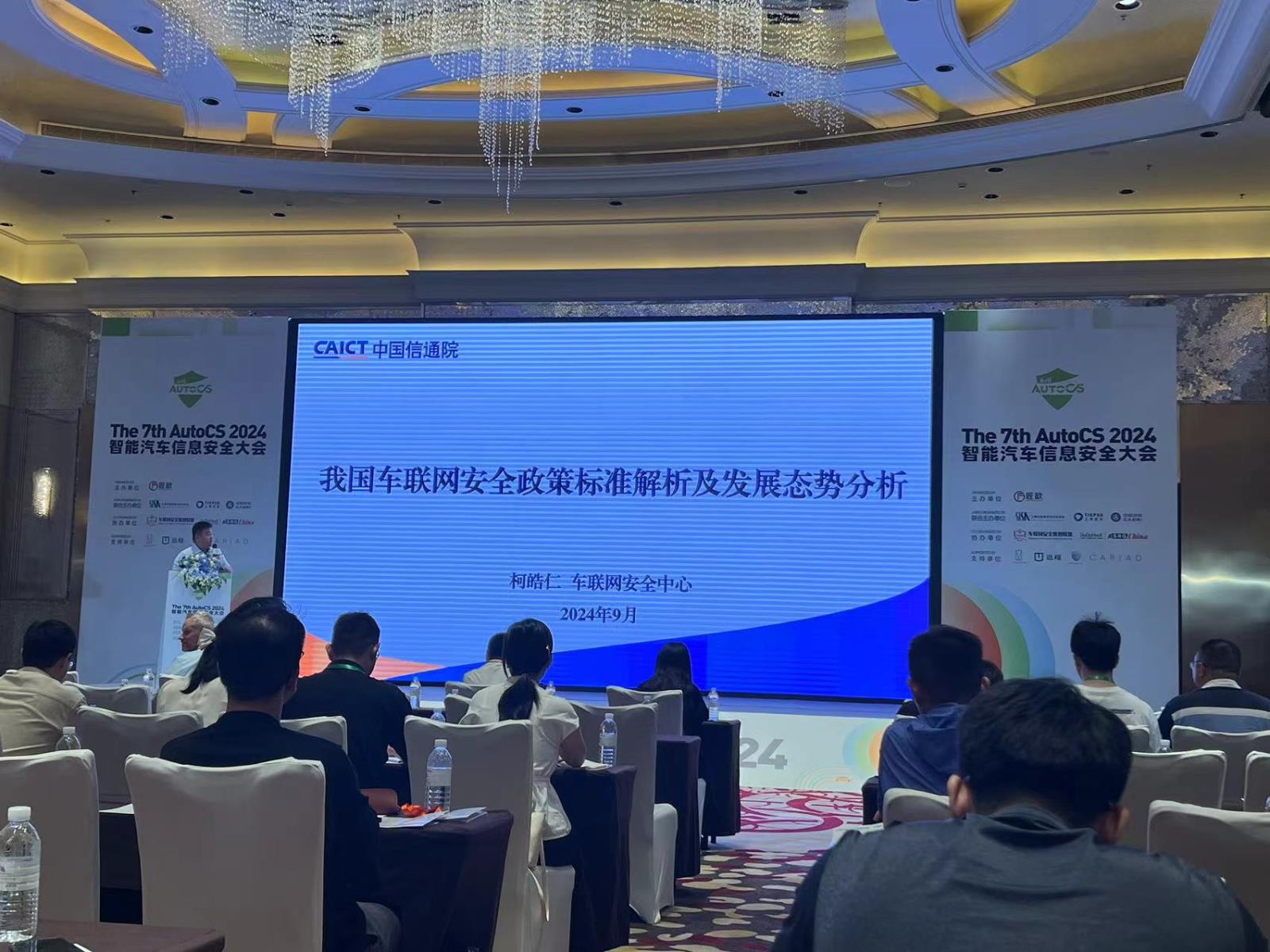 微信图片_20240919114439.jpg 微信图片_20240919114439.jpg